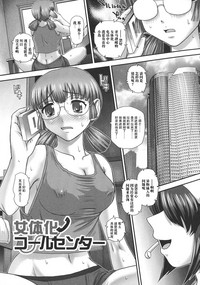 第38頁圖
