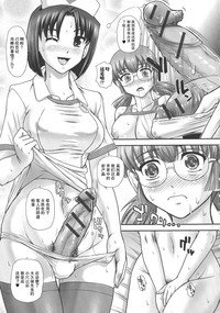 第46頁圖