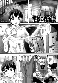 第54頁圖