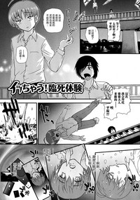 第70頁圖