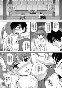 第74頁圖