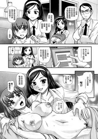 第90頁圖