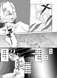 第14頁圖