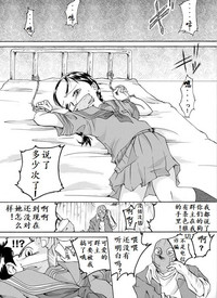 第2頁圖