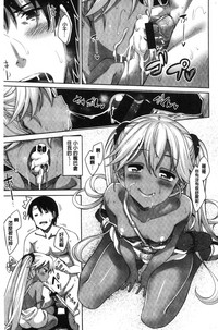 第158页图