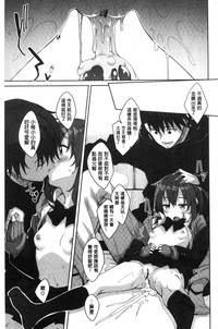 第206页图