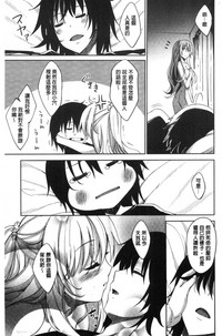 第30页图