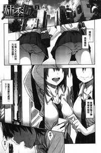 第78页图