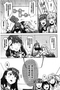 第90页图