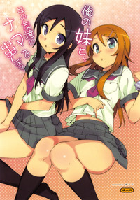 第2页图