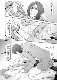 第18頁圖