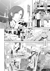 第46頁圖