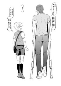 第50頁圖