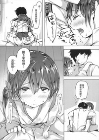 第30頁圖