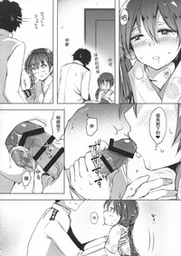 第38頁圖