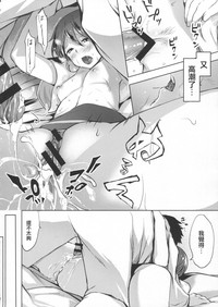 第54頁圖