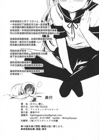 第58頁圖