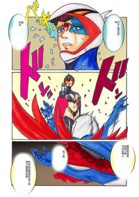 第50頁圖