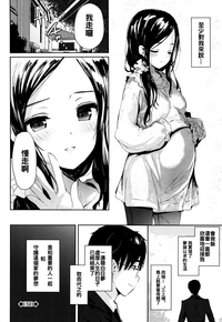 第102页图