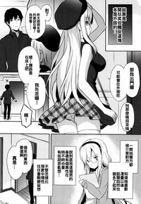 第110页图