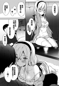第114页图
