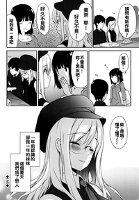 第134页图