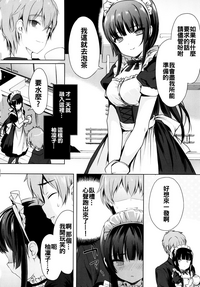 第14页图