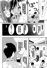 第154页图