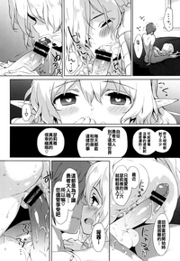第166页图
