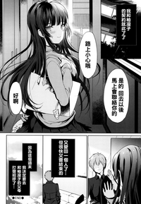 第38页图