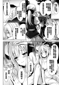 第50页图
