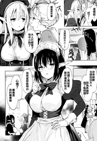 第58页图