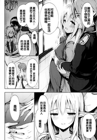 第70页图