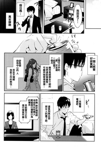 第82页图