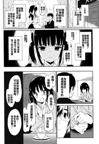 第90页图