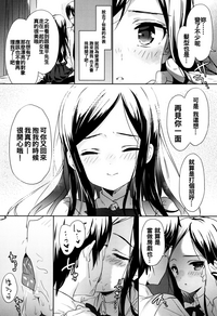 第94页图