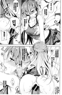 第106頁圖