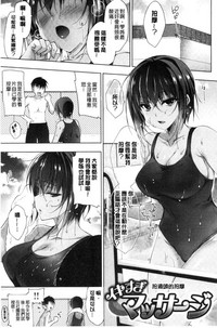 第118頁圖