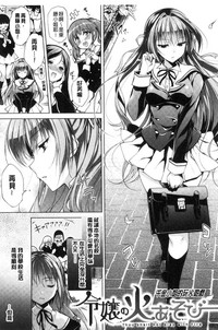 第142頁圖