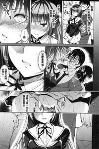 第146頁圖