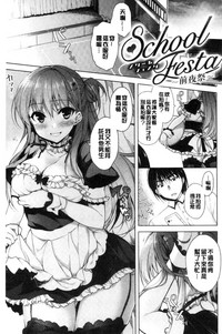 第66頁圖