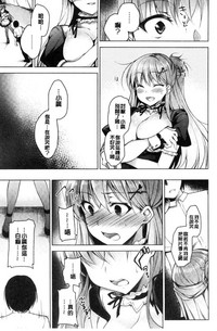 第70頁圖