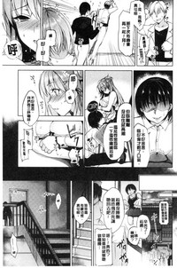 第90頁圖