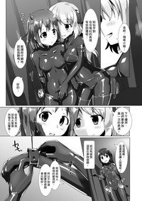 第14頁圖