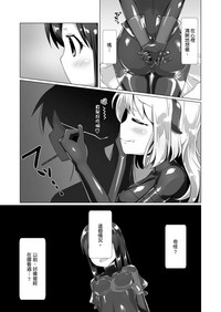 第26頁圖