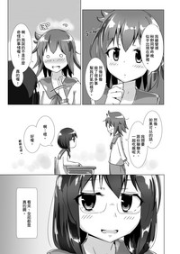 第38頁圖
