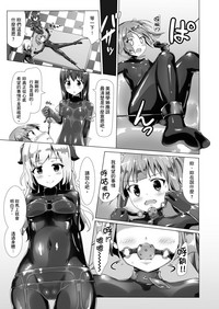 第18页图