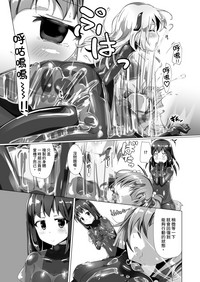 第22页图