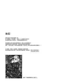 第38页图