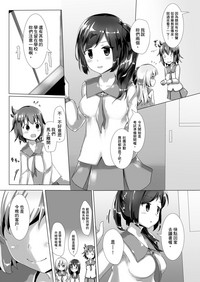 第6页图